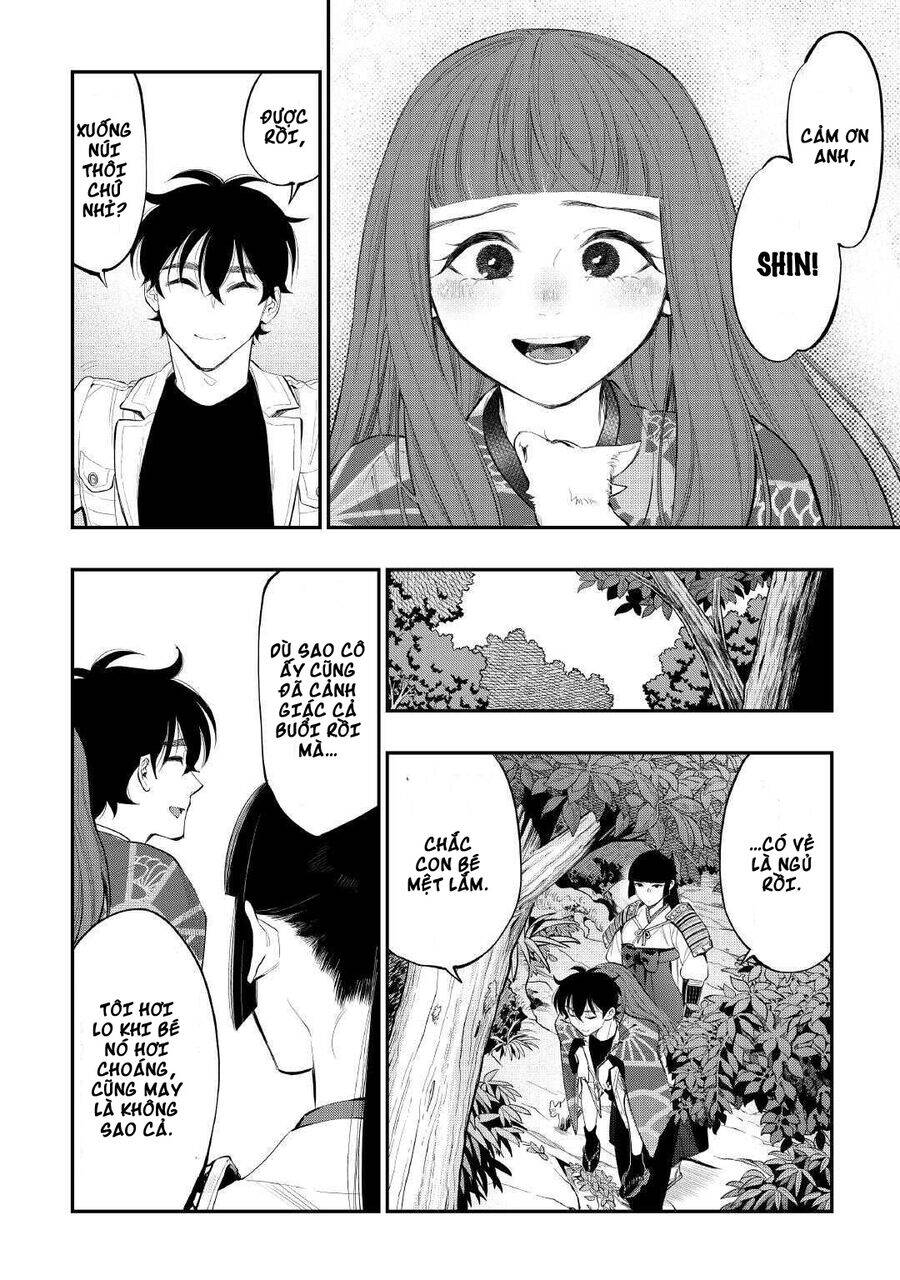 The New Gate Chap 105 - Next Chap 106