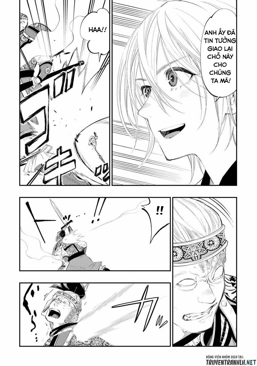 The New Gate Chap 94 - Next Chap 95