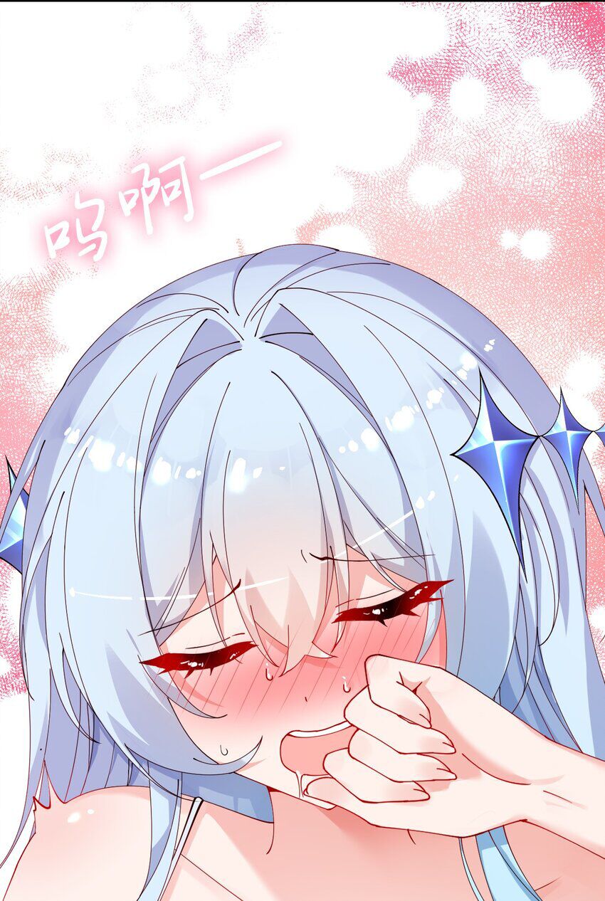 Trời Sinh Mị Cốt, Ta Bị Đồ Nhi Yandere Để Mắt Tới Chap 10 - Next Chap 11