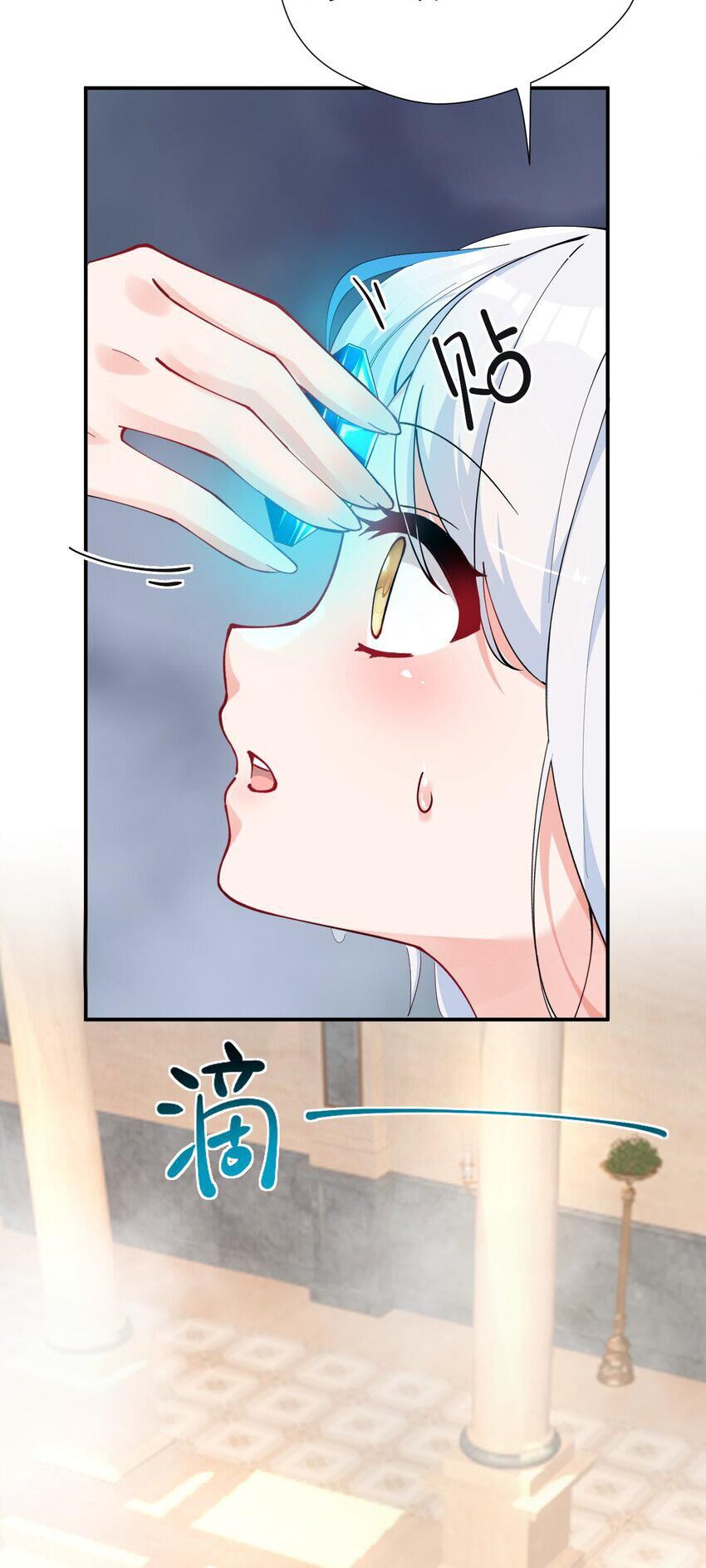 Trời Sinh Mị Cốt, Ta Bị Đồ Nhi Yandere Để Mắt Tới Chap 11 - Next Chap 12