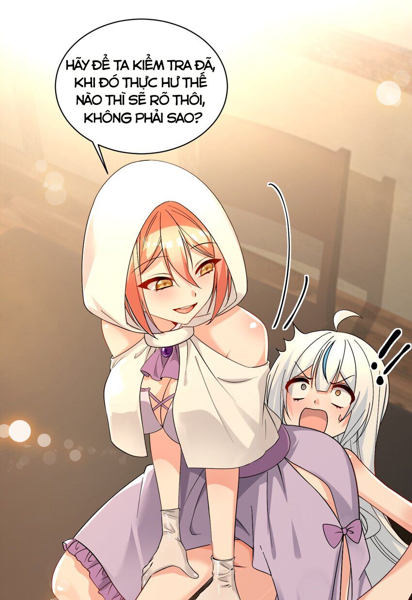 Trời Sinh Mị Cốt, Ta Bị Đồ Nhi Yandere Để Mắt Tới Chap 14 - Next Chap 15