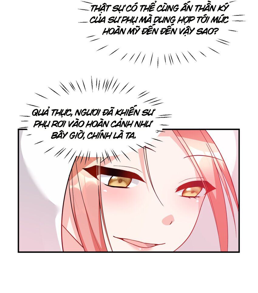 Trời Sinh Mị Cốt, Ta Bị Đồ Nhi Yandere Để Mắt Tới Chap 14 - Next Chap 15