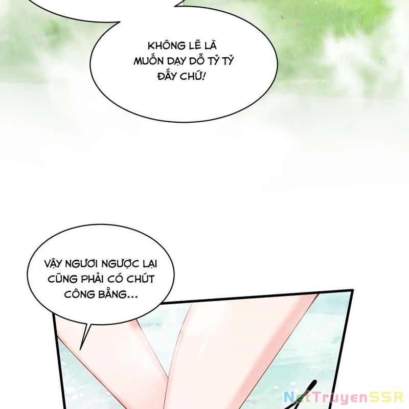 Trời Sinh Mị Cốt, Ta Bị Đồ Nhi Yandere Để Mắt Tới Chap 27 - Next Chap 28