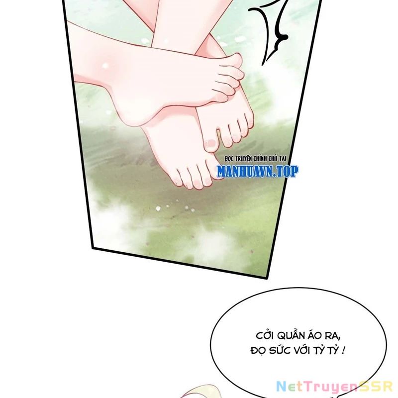 Trời Sinh Mị Cốt, Ta Bị Đồ Nhi Yandere Để Mắt Tới Chap 27 - Next Chap 28
