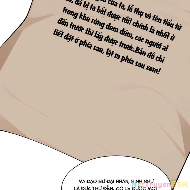 Trời Sinh Mị Cốt, Ta Bị Đồ Nhi Yandere Để Mắt Tới Chap 27 - Next Chap 28