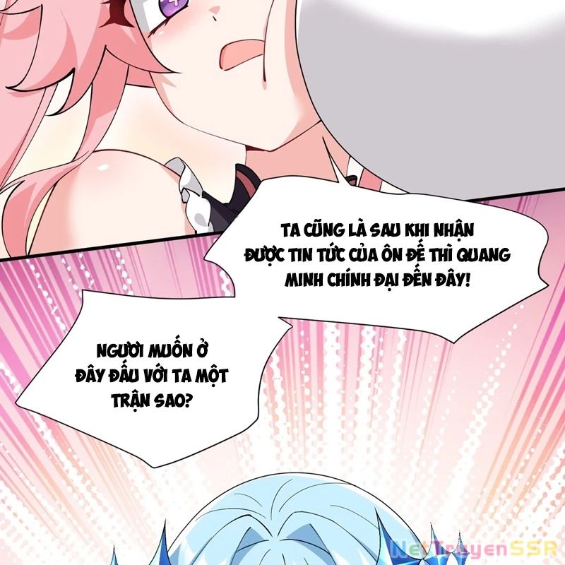 Trời Sinh Mị Cốt, Ta Bị Đồ Nhi Yandere Để Mắt Tới Chap 28 - Next Chap 29