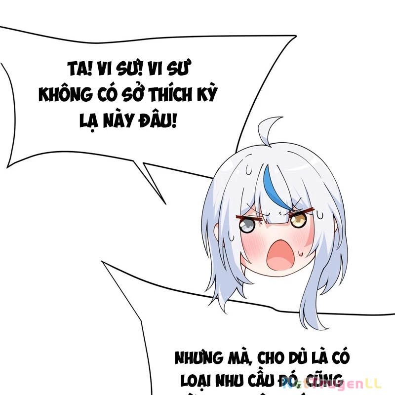 Trời Sinh Mị Cốt, Ta Bị Đồ Nhi Yandere Để Mắt Tới Chap 32 - Next Chap 33