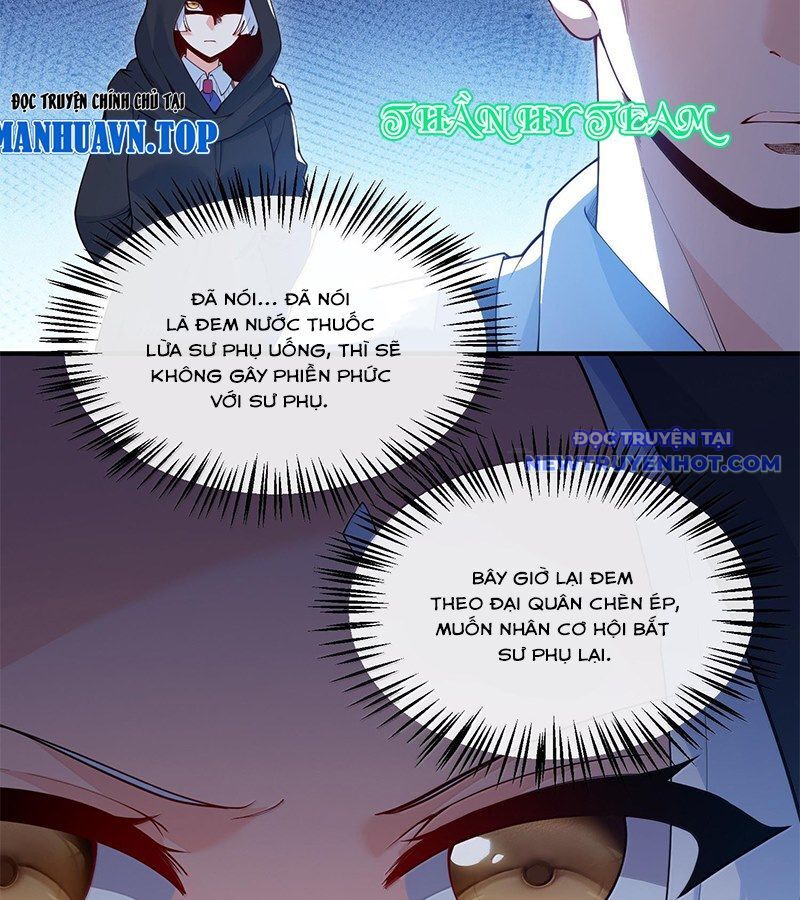 Trời Sinh Mị Cốt, Ta Bị Đồ Nhi Yandere Để Mắt Tới Chap 55 - Next Chap 56