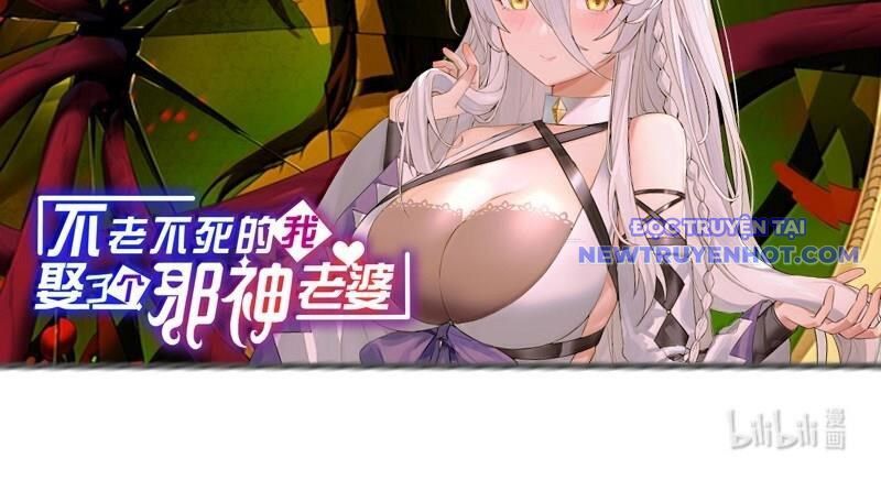 Trời Sinh Mị Cốt, Ta Bị Đồ Nhi Yandere Để Mắt Tới Chap 55 - Next Chap 56