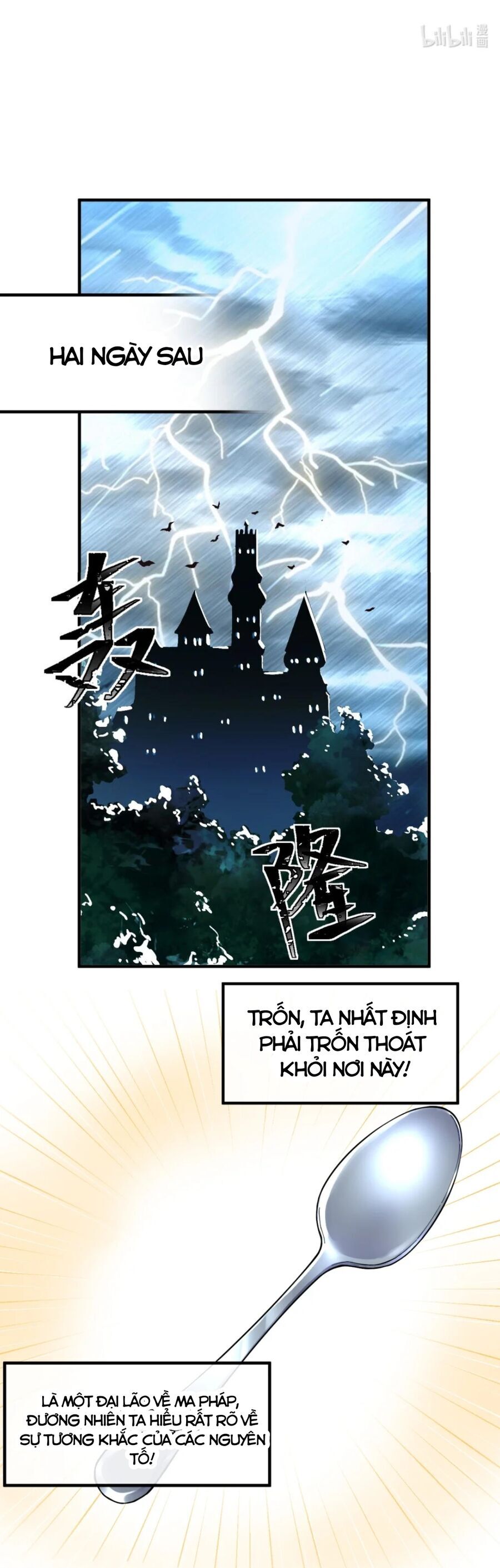 Trời Sinh Mị Cốt, Ta Bị Đồ Nhi Yandere Để Mắt Tới Chap 6 - Next Chap 7