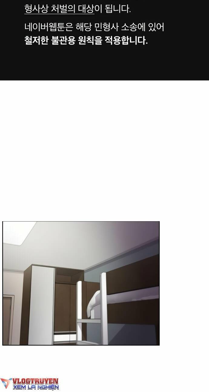 Từ Nhân Viên Vạn Năng Trở Thành Huyền Thoại Chap 11 - Next Chap 12