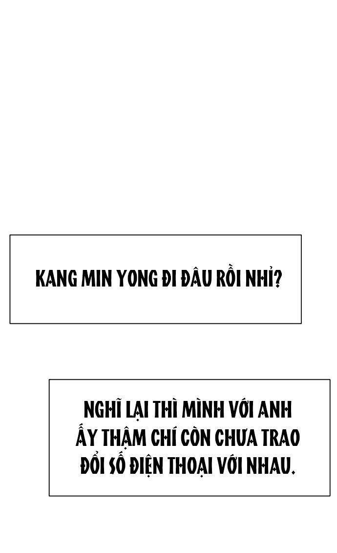 Từ Nhân Viên Vạn Năng Trở Thành Huyền Thoại Chap 11 - Next Chap 12