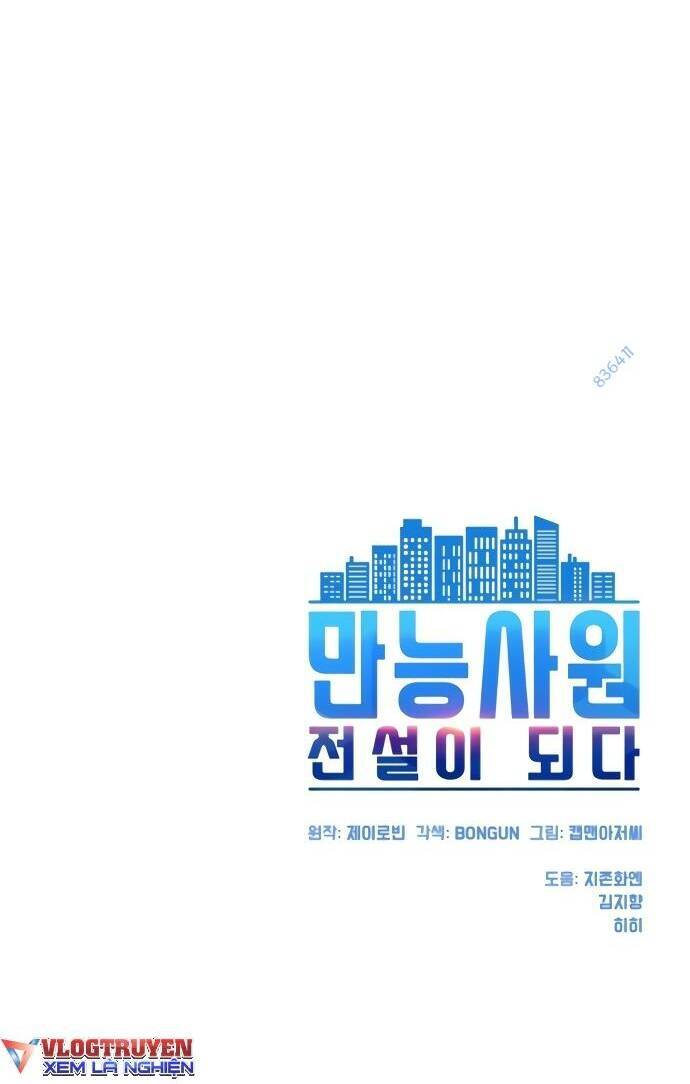 Từ Nhân Viên Vạn Năng Trở Thành Huyền Thoại Chap 11 - Next Chap 12