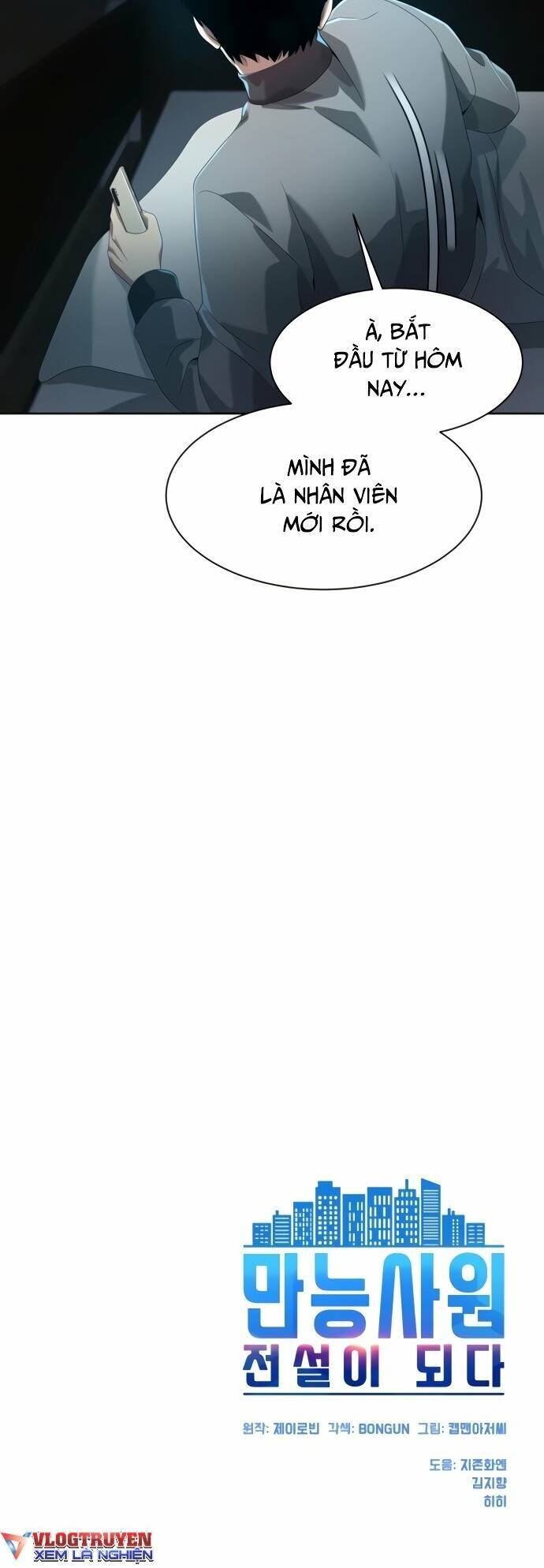 Từ Nhân Viên Vạn Năng Trở Thành Huyền Thoại Chap 14 - Next Chap 15