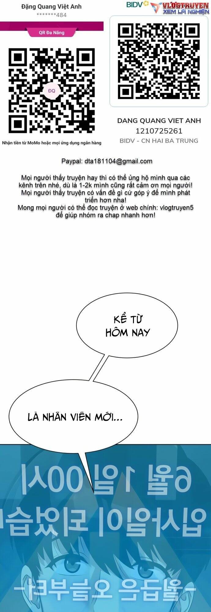 Từ Nhân Viên Vạn Năng Trở Thành Huyền Thoại Chap 15 - Next Chap 16