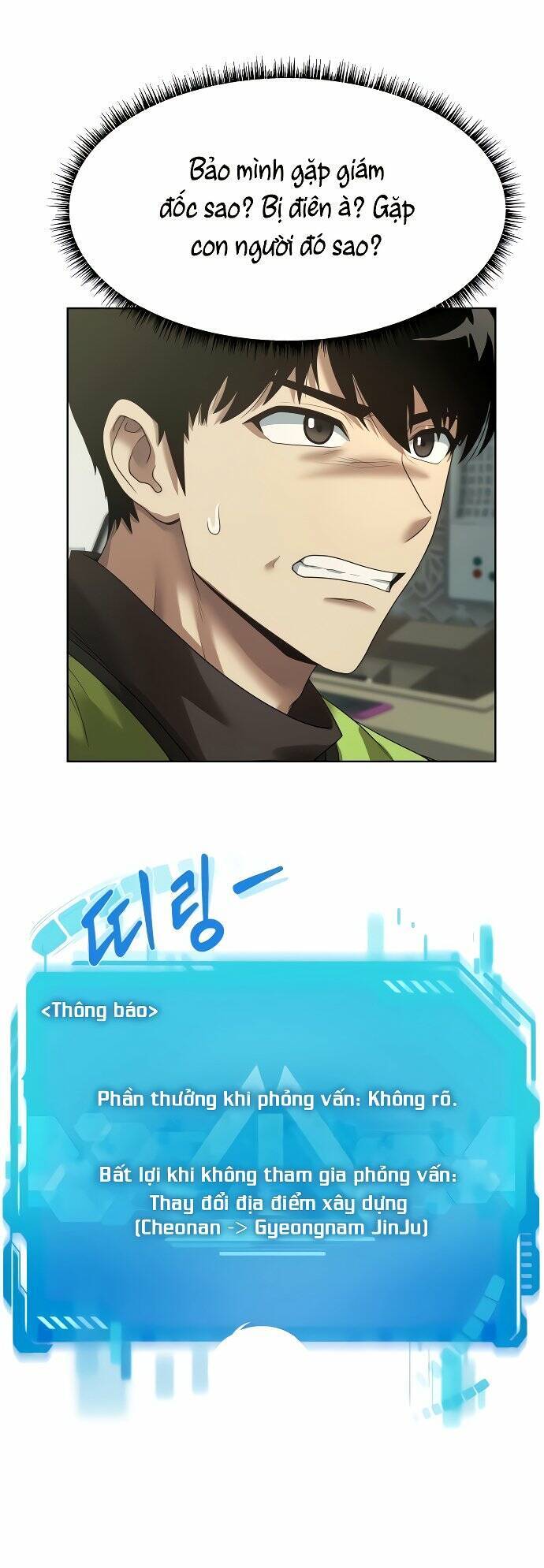 Từ Nhân Viên Vạn Năng Trở Thành Huyền Thoại Chap 3 - Next Chap 4