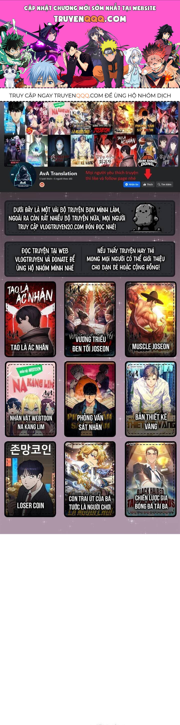 Từ Nhân Viên Vạn Năng Trở Thành Huyền Thoại Chap 55 - Next Chap 56