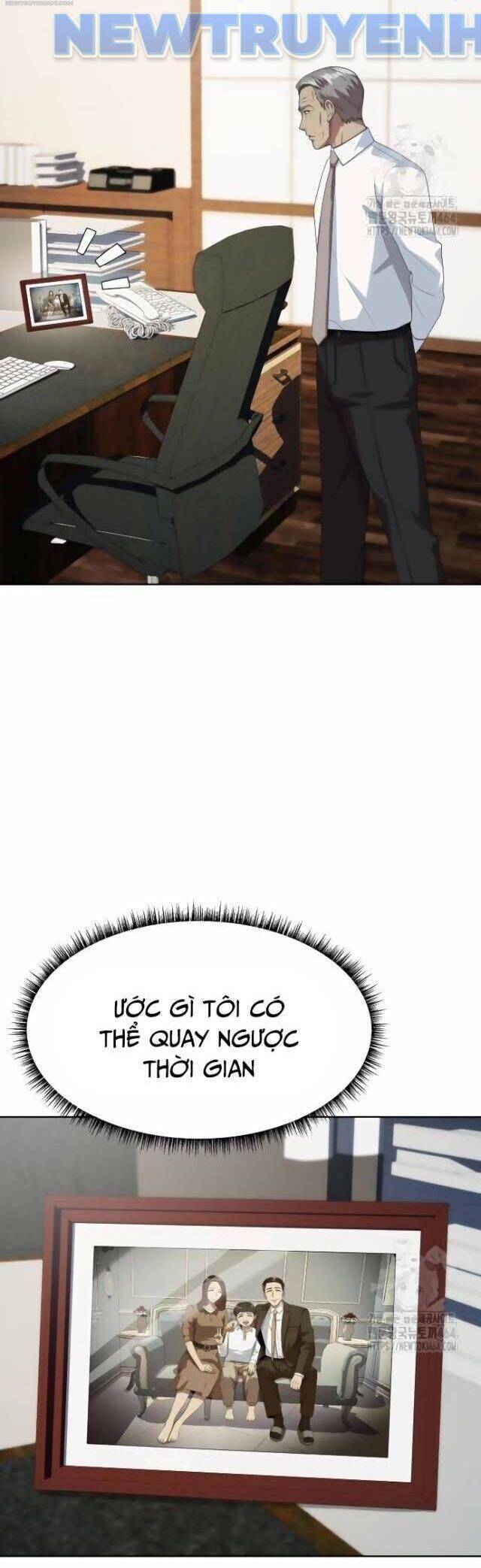 Từ Nhân Viên Vạn Năng Trở Thành Huyền Thoại Chap 60 - Next Chap 61