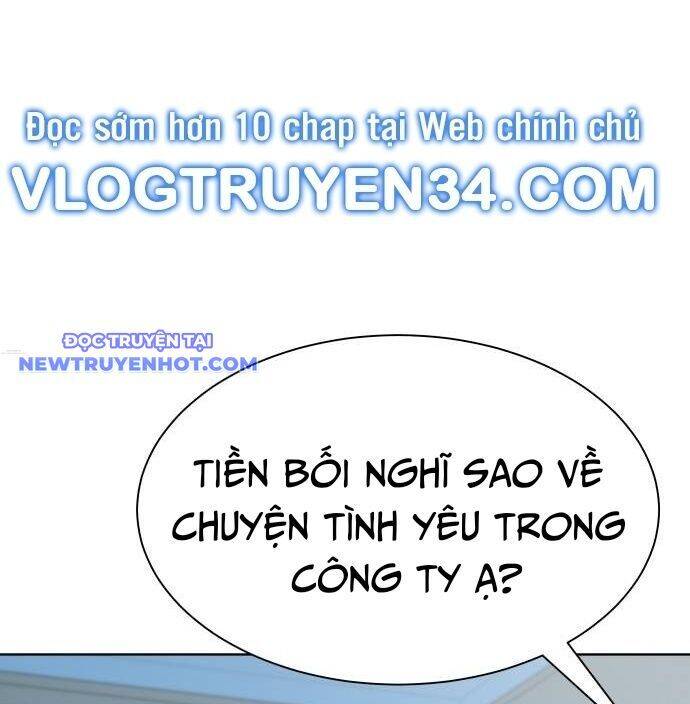 Từ Nhân Viên Vạn Năng Trở Thành Huyền Thoại Chap 62 - Next Chap 63