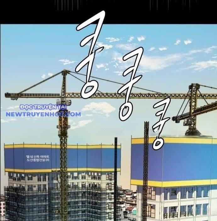 Từ Nhân Viên Vạn Năng Trở Thành Huyền Thoại Chap 64 - Next Chap 65