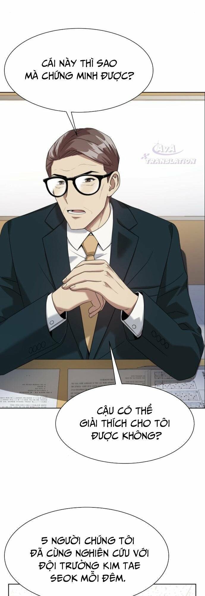 Từ Nhân Viên Vạn Năng Trở Thành Huyền Thoại Chap 18 - Next Chap 19