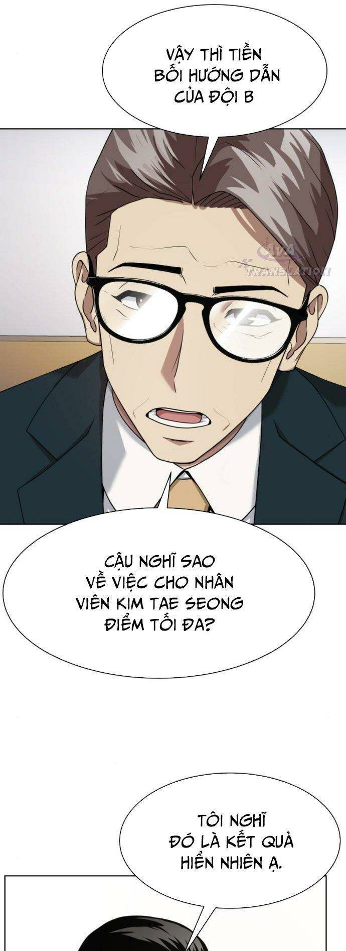 Từ Nhân Viên Vạn Năng Trở Thành Huyền Thoại Chap 18 - Next Chap 19