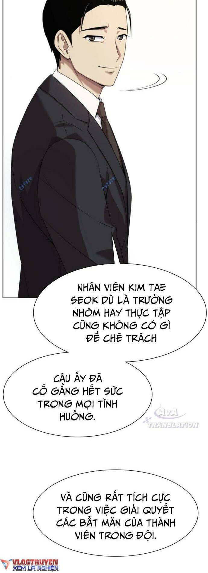 Từ Nhân Viên Vạn Năng Trở Thành Huyền Thoại Chap 18 - Next Chap 19
