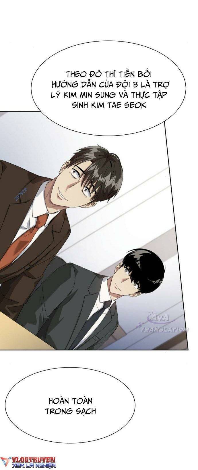 Từ Nhân Viên Vạn Năng Trở Thành Huyền Thoại Chap 18 - Next Chap 19