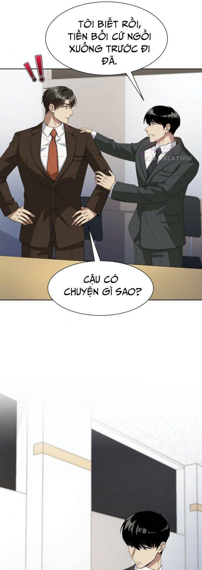 Từ Nhân Viên Vạn Năng Trở Thành Huyền Thoại Chap 18 - Next Chap 19