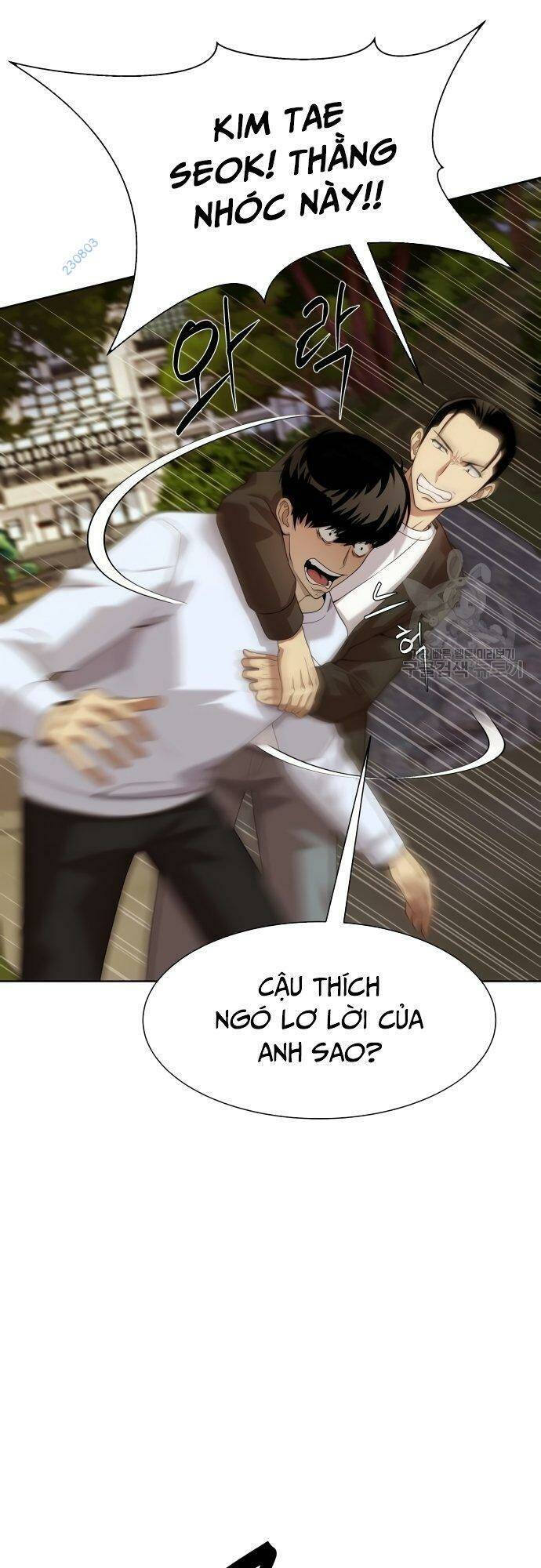 Từ Nhân Viên Vạn Năng Trở Thành Huyền Thoại Chap 20 - Next Chap 21