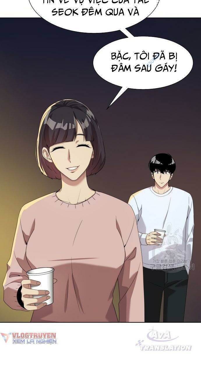 Từ Nhân Viên Vạn Năng Trở Thành Huyền Thoại Chap 20 - Next Chap 21