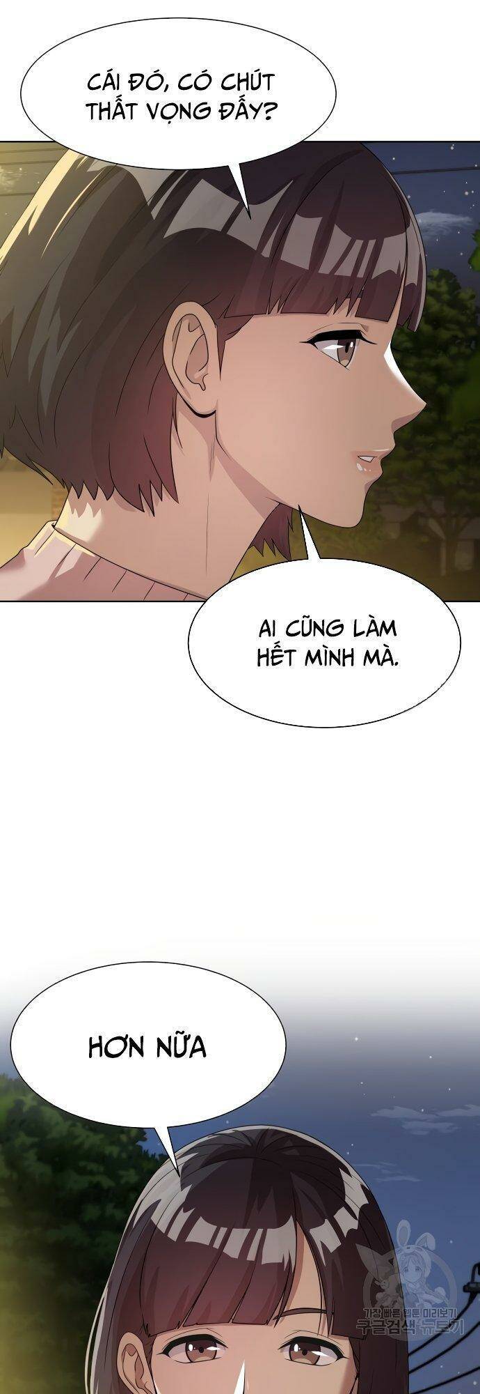 Từ Nhân Viên Vạn Năng Trở Thành Huyền Thoại Chap 20 - Next Chap 21