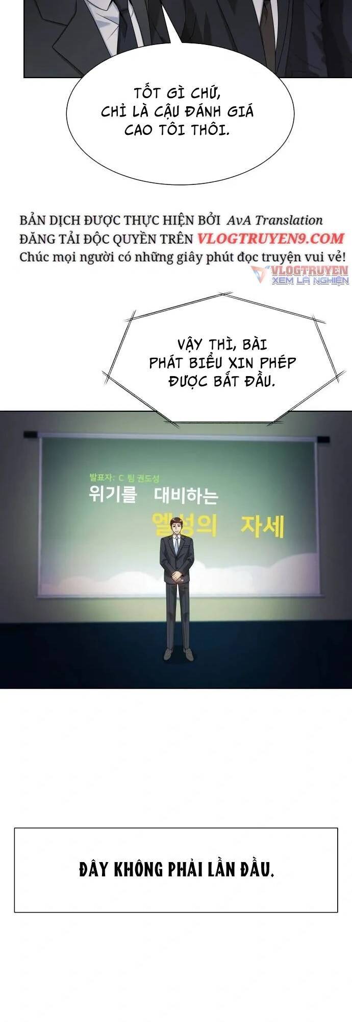 Từ Nhân Viên Vạn Năng Trở Thành Huyền Thoại Chap 22 - Next Chap 23