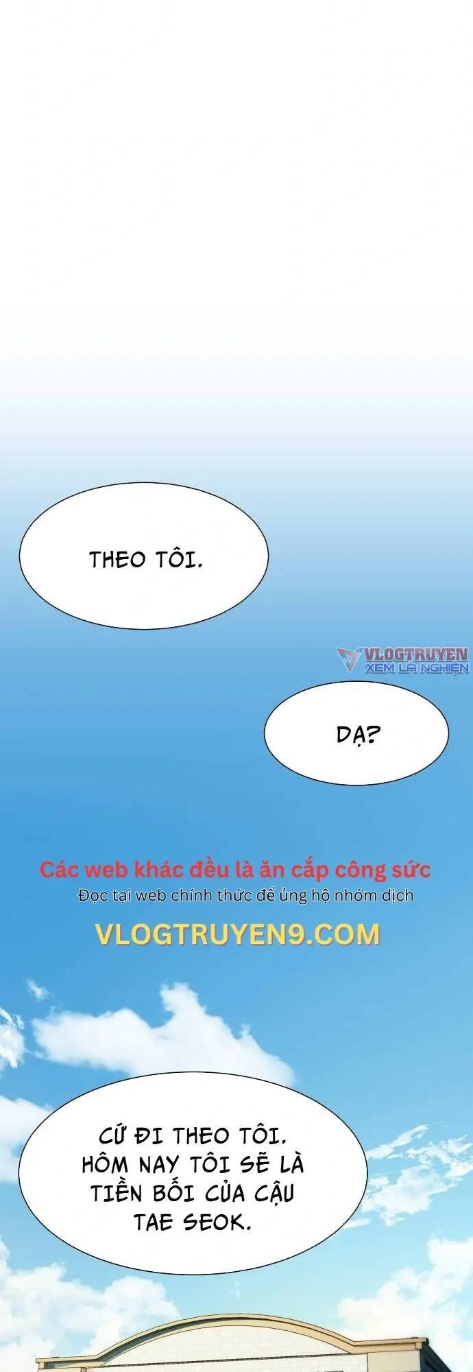 Từ Nhân Viên Vạn Năng Trở Thành Huyền Thoại Chap 22 - Next Chap 23