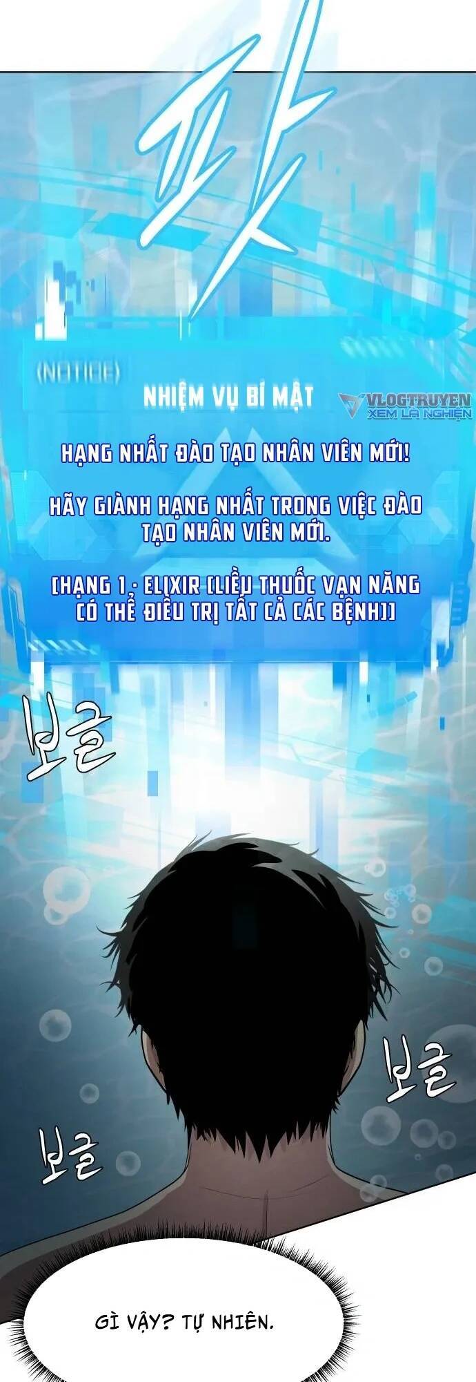 Từ Nhân Viên Vạn Năng Trở Thành Huyền Thoại Chap 22 - Next Chap 23