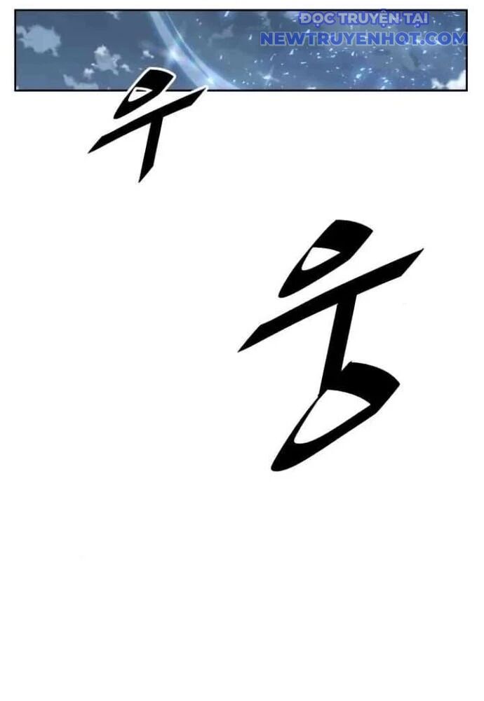 Trù Vương Mạt Thế Chap 59 - Next Chap 60