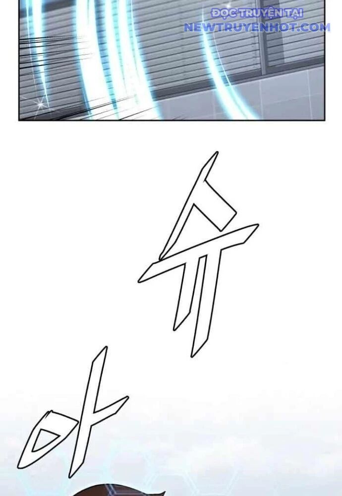 Trù Vương Mạt Thế Chap 59 - Next Chap 60