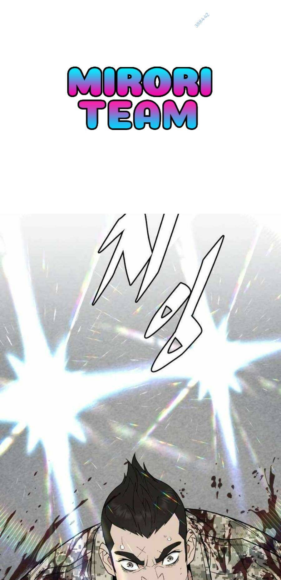 Trù Vương Mạt Thế Chap 8 - Next Chap 9