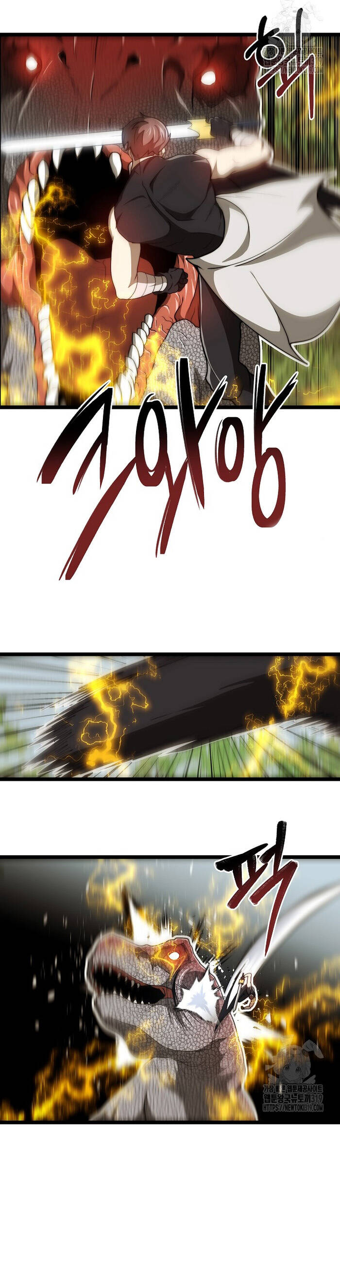 Solo Eating Chap 26 - Next Chap 27