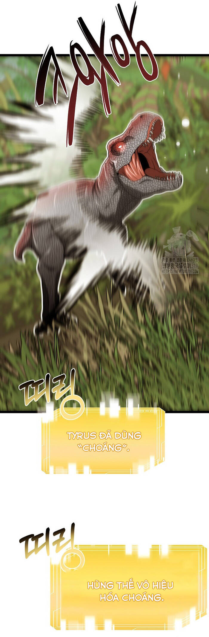 Solo Eating Chap 26 - Next Chap 27