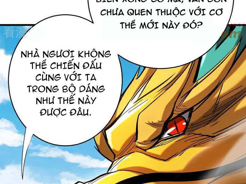 Đệ Tử Tu Luyện Còn Ta Thì Lười Biếng Chap 110 - Next Chap 111