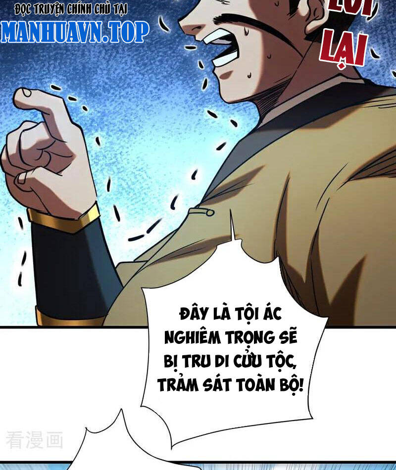 Đệ Tử Tu Luyện Còn Ta Thì Lười Biếng Chap 116 - Next Chap 117