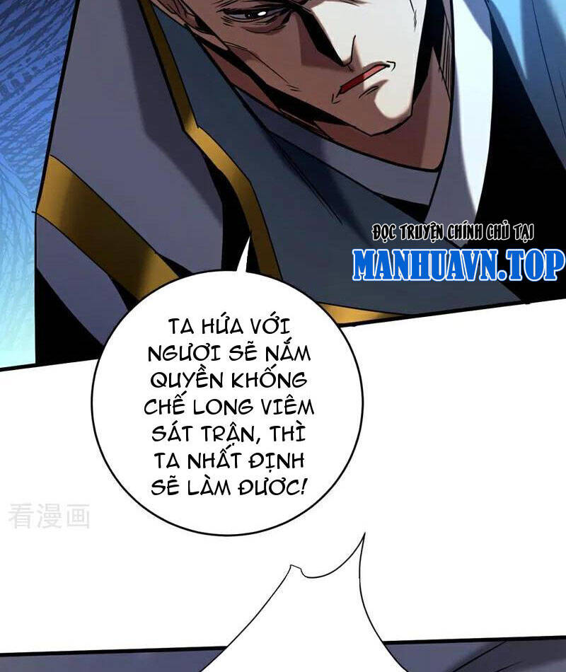 Đệ Tử Tu Luyện Còn Ta Thì Lười Biếng Chap 116 - Next Chap 117