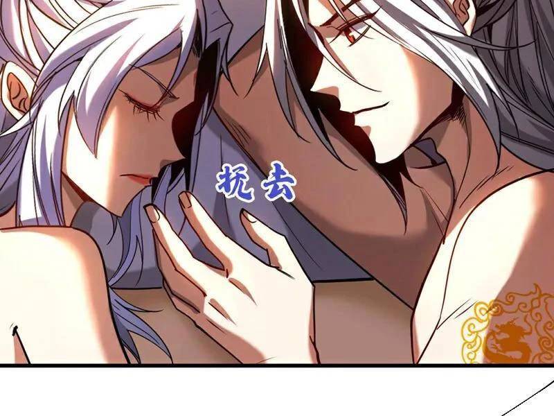 Đệ Tử Tu Luyện Còn Ta Thì Lười Biếng Chap 127 - Next Chap 128