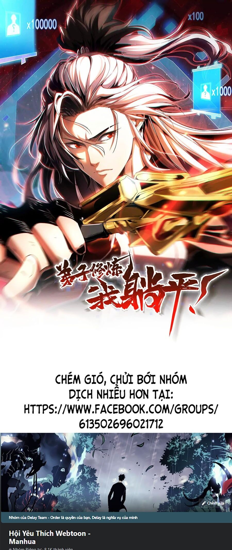 Đệ Tử Tu Luyện Còn Ta Thì Lười Biếng Chap 14 - Next Chap 15