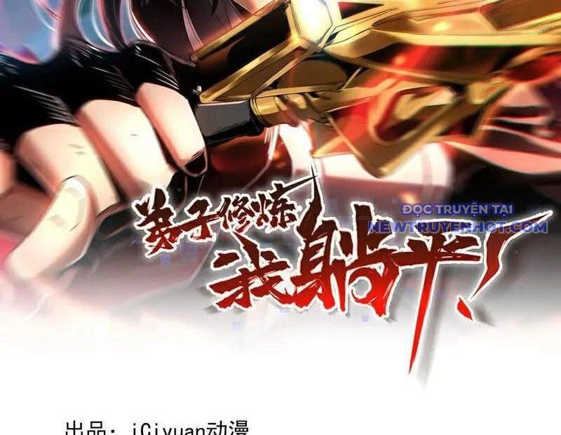 Đệ Tử Tu Luyện Còn Ta Thì Lười Biếng Chap 149 - Next Chap 150