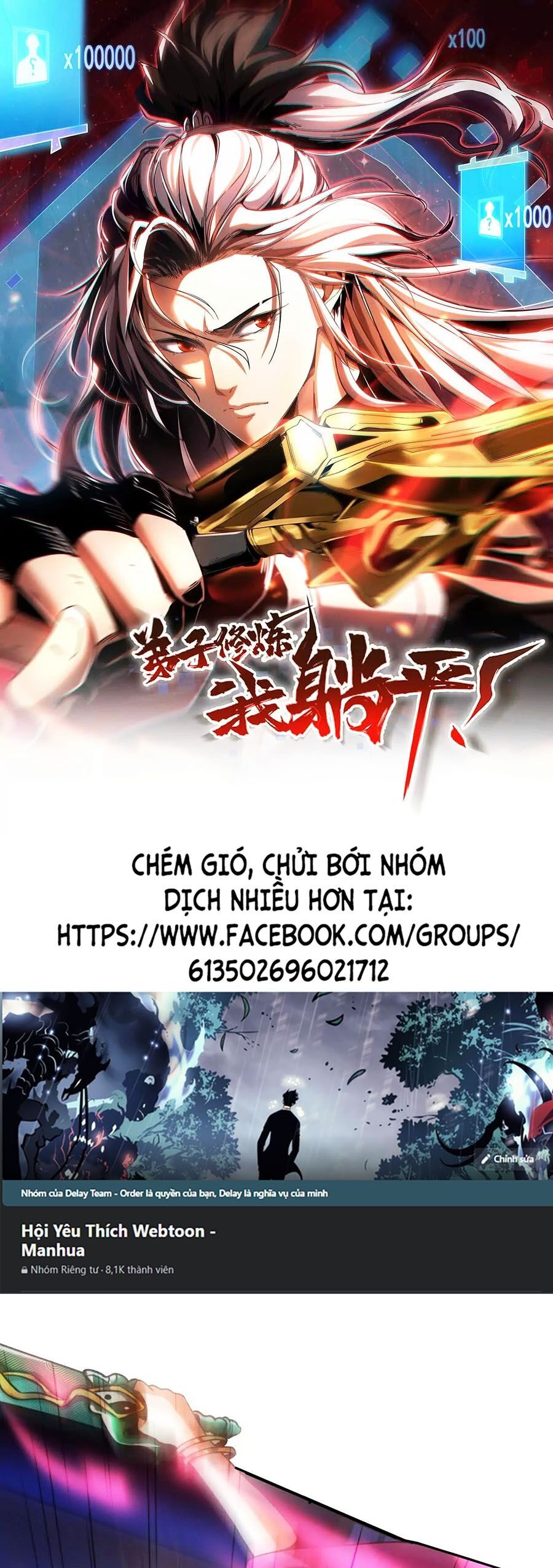 Đệ Tử Tu Luyện Còn Ta Thì Lười Biếng Chap 16 - Next Chap 17