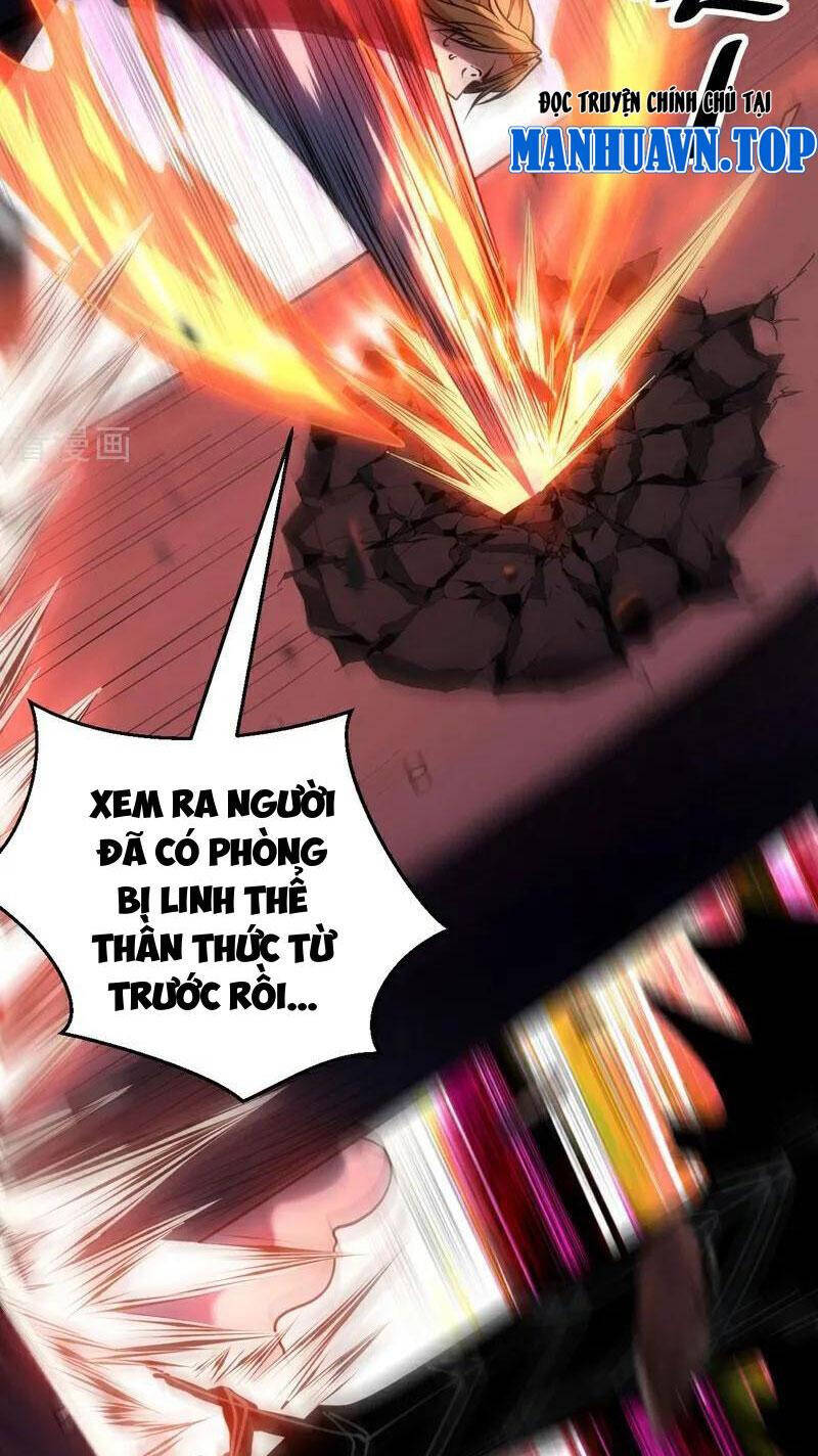 Đệ Tử Tu Luyện Còn Ta Thì Lười Biếng Chap 70 - Next Chap 71