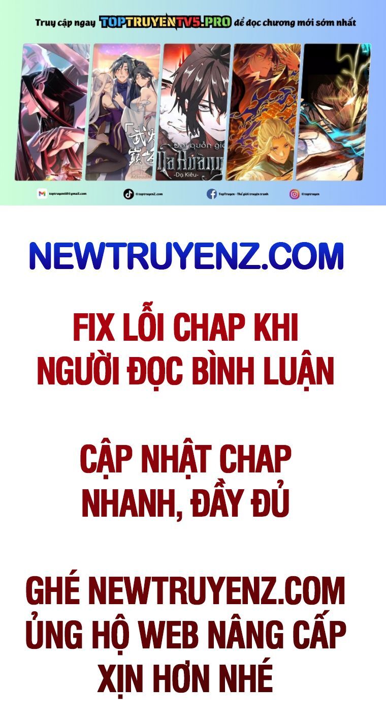 Đệ Tử Tu Luyện Còn Ta Thì Lười Biếng Chap 173 - Next Chap 174