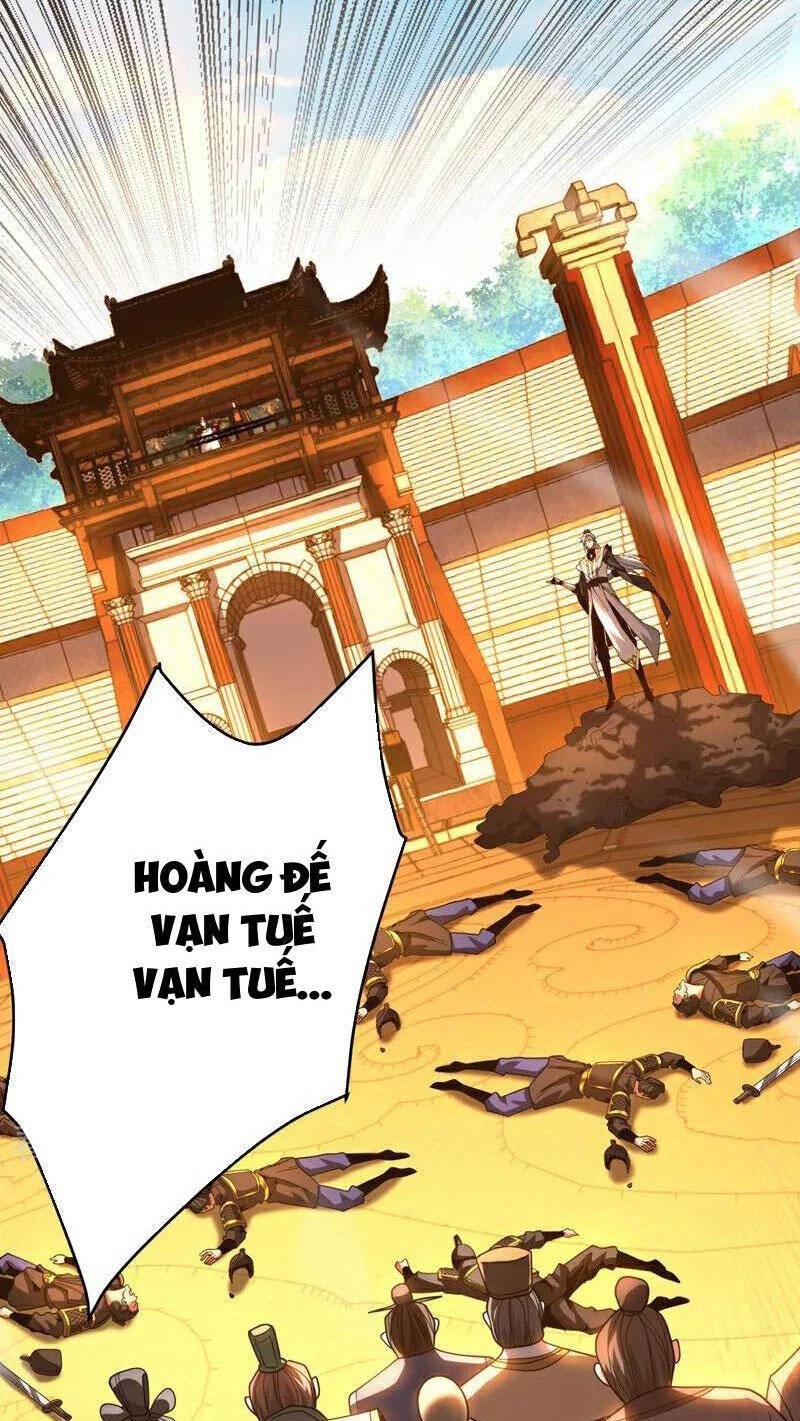 Đệ Tử Tu Luyện Còn Ta Thì Lười Biếng Chap 73 - Next Chap 74